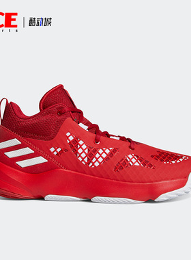 Adidas/阿迪达斯正品新款PRO N3XT 团队款男女篮球鞋G58890