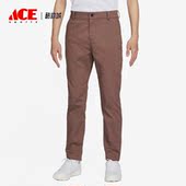 DA4131 Nike 291 FIT男子修身 高尔夫斜纹布长裤 耐克正品 DRI