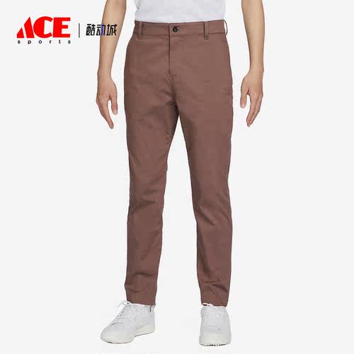 Nike/耐克正品DRI-FIT男子修身高尔夫斜纹布长裤DA4131-291