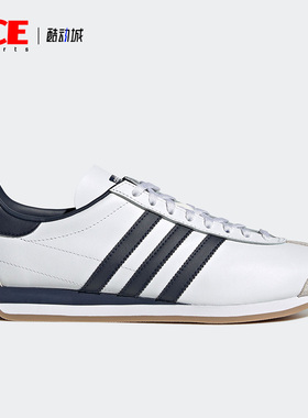 Adidas/阿迪达斯正品三叶草休闲男女低帮轻便运动鞋 GY1008