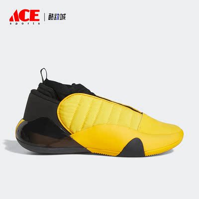 Adidas/阿迪达斯男子哈登篮球鞋