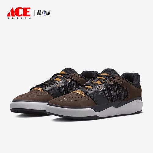 Nike/耐克正品SB Ishod PRM男女运动轻便耐磨板鞋FD1144-200