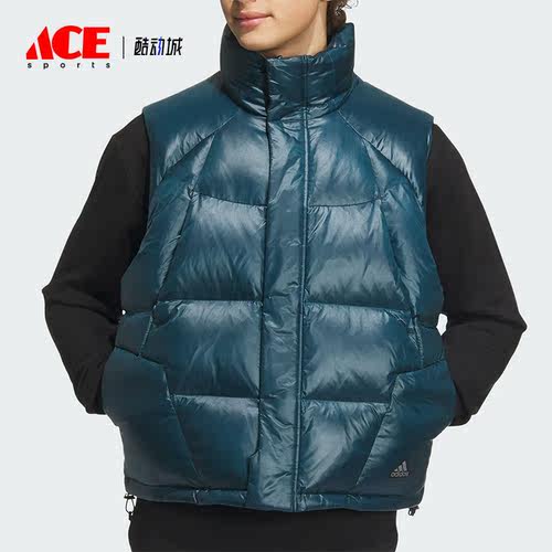 Adidas/阿迪达斯正品2023新款男子户外运动羽绒马甲IL8913