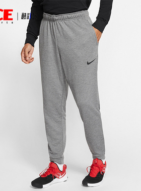 Nike/耐克正品时尚透气新款男士针织运动休闲束脚长裤CJ4313-071