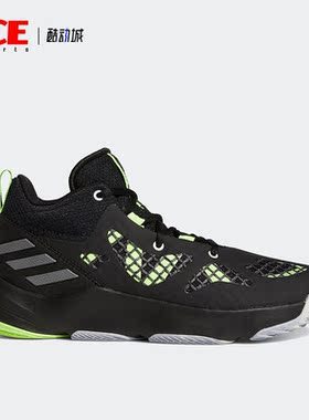 Adidas/阿迪达斯正品Pro N3XT 男女耐磨透气篮球鞋G58893