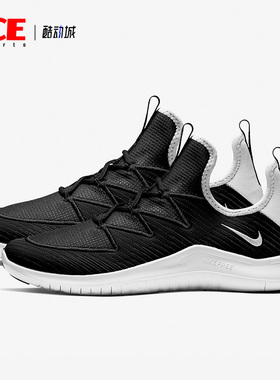 Nike/耐克正品运动女子时尚潮流低帮轻便训练鞋 AO3424-090