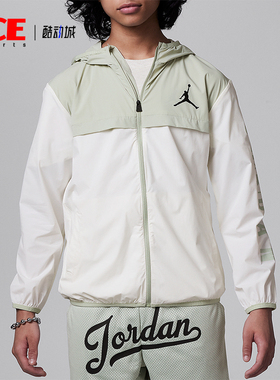 Nike/耐克正品Jordan大童经典舒适轻便梭织外套HM4766-088