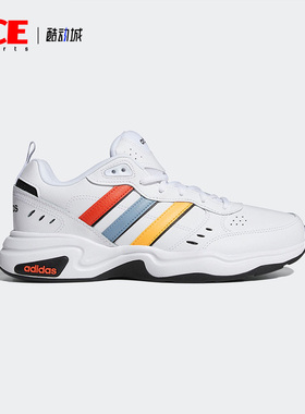Adidas/阿迪达斯正品NEO Strutter 男子老爹鞋运动跑步鞋 FY4374