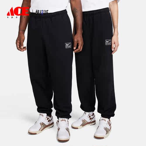 Nike/耐克正品Stüssy 男女同款加绒保暖运动长裤FN5236-010