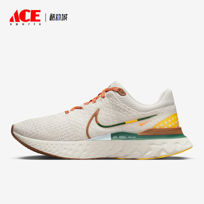 耐克秋季新款男子运动耐磨跑步鞋