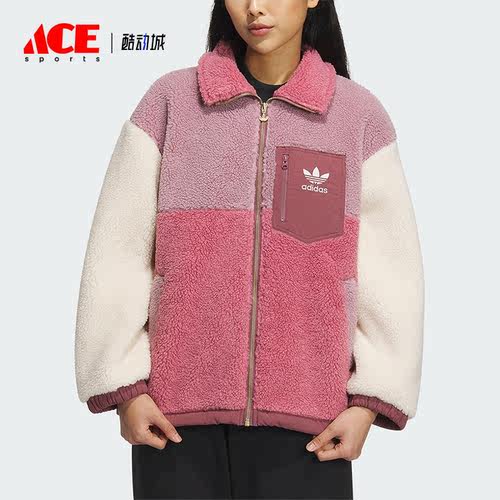 Adidas/阿迪达斯正品三叶草女子仿羊羔绒保暖休闲运动外套IN0988