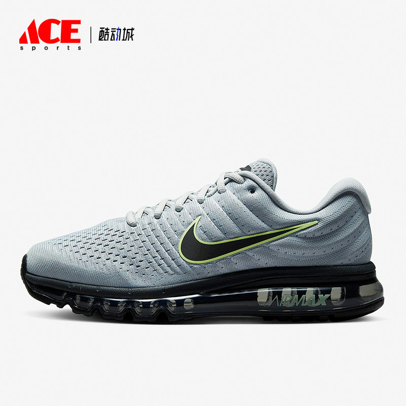 Nike/耐克正品Air Max 2017男子运动缓震跑步鞋849559-012,运动鞋new,跑步鞋,淘宝优惠券,粉丝福利购,淘宝优惠卷