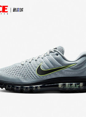 Nike/耐克正品Air Max 2017男子运动缓震跑步鞋849559-012