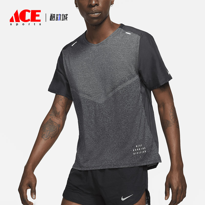 耐克正品运动休闲圆领男子短袖