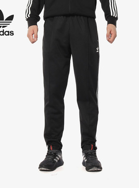 Adidas/阿迪达斯正品 BECKENBAUER TP 男子休闲运动长裤CW1269