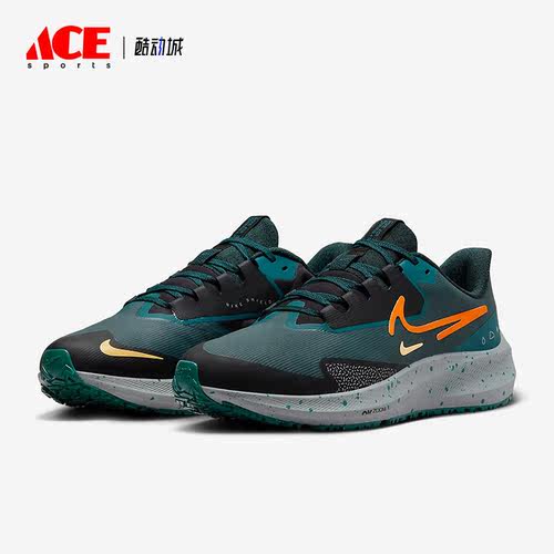 Nike/耐克正品Pegasus 39 Shield男子轻便耐磨跑步鞋DO7625