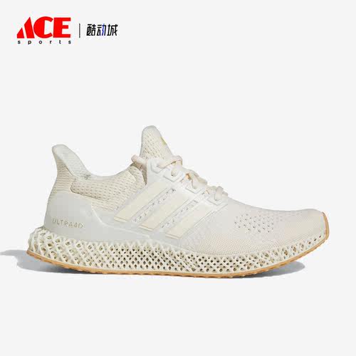 Adidas/阿迪达斯正品Ultra 4D新款男子运动缓震跑步鞋HP9734