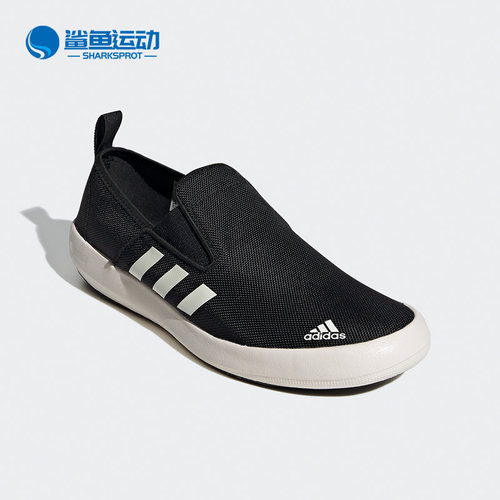 阿迪达斯正品夏男子户外运动鞋