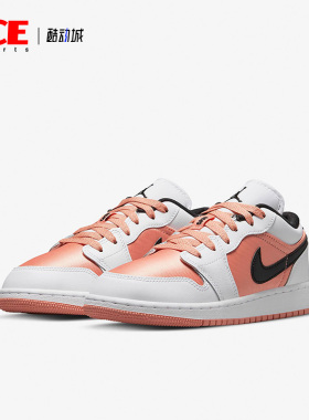 Nike/耐克正品Air Jordan1 Low AJ1女子GS大童板鞋DM8960-801