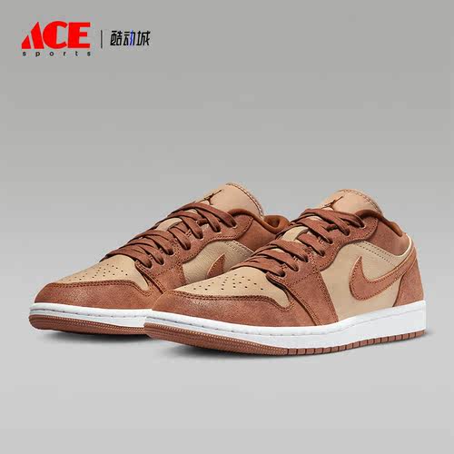 Nike/耐克正品Air Jordan 1 Low SE女士低帮板鞋FJ3453-200