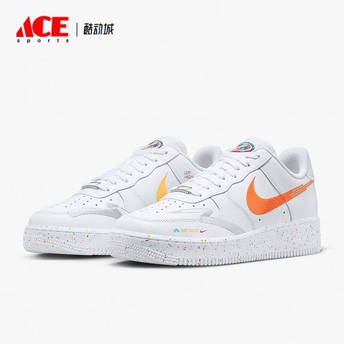 耐克正品'女子运动板鞋