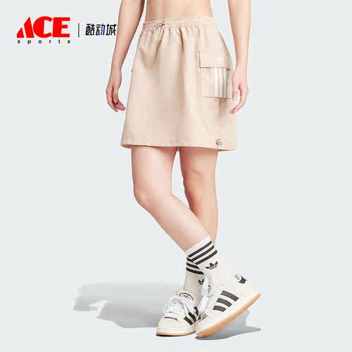 Adidas/阿迪达斯正品三叶草女士工装风休闲运动短裙IX6002