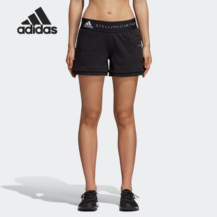 阿迪达斯STELLAMcCARTNEY女子短裤 Adidas CZ2293CG0176CG0175