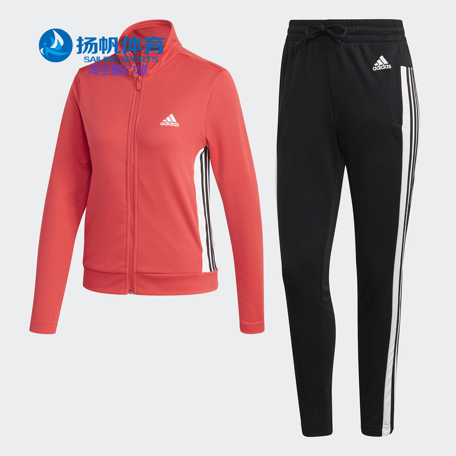 Adidas/阿迪达斯正品新款女子舒适时尚休闲跑步运动套装 FI6698