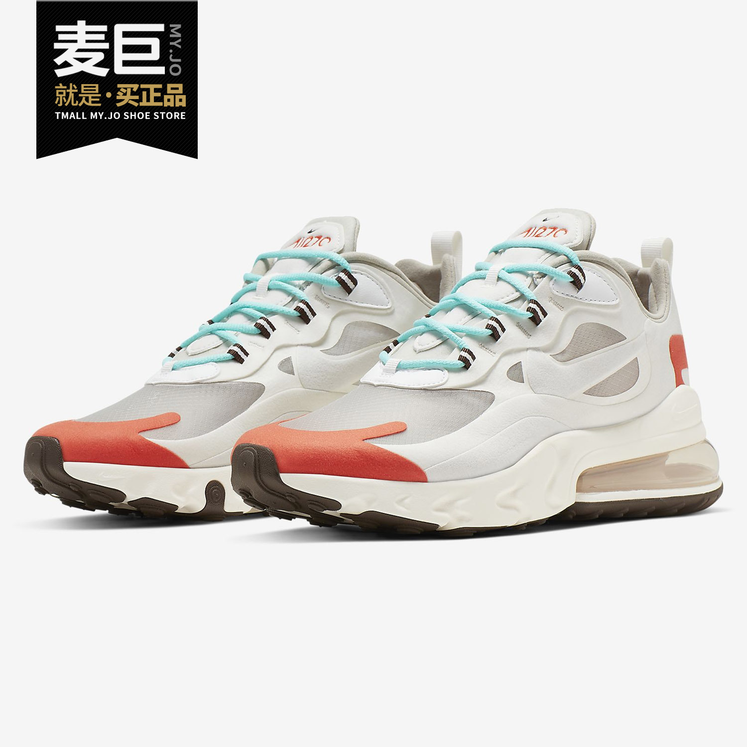 Nike/耐克正品 AIR MAX 270 REACT男女低帮复古运动休闲鞋AO4971-封面