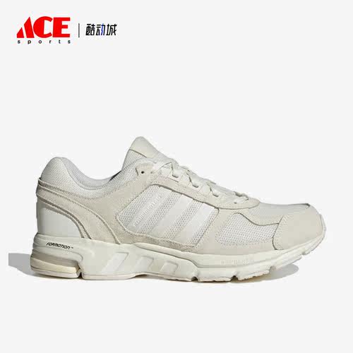 Adidas/阿迪达斯正品Equipment男女缓震回弹轻便跑步鞋IE8257