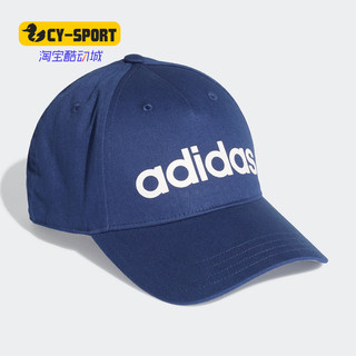 Adidas/阿迪达斯正品新款NEO女帽新款透气运动帽休闲鸭舌帽FM6786