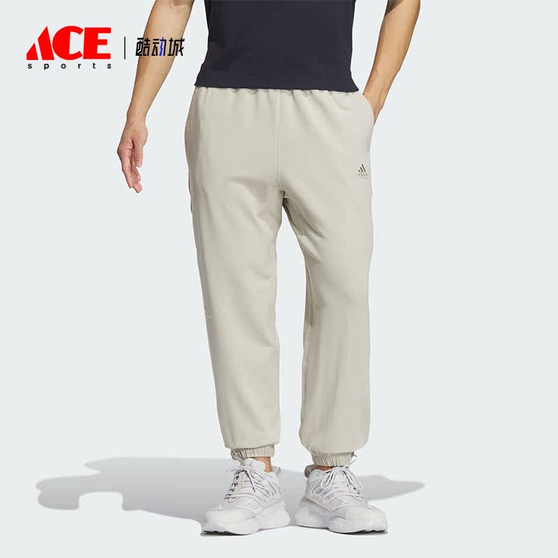 Adidas/阿迪达斯男士束脚九分裤