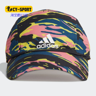 Adidas/阿迪达斯正品R GR CAP W A.R. 男女训练运动帽子 GM4512