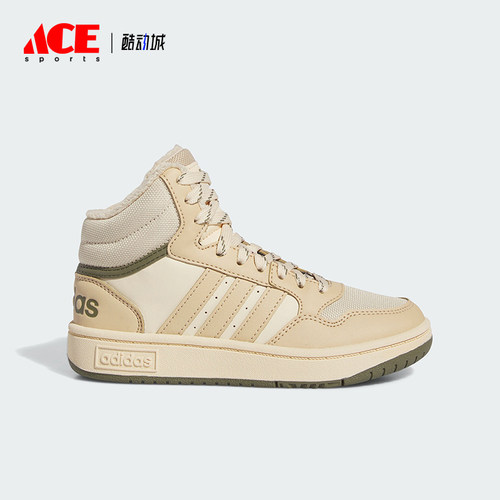 Adidas/阿迪达斯儿童篮球休闲鞋