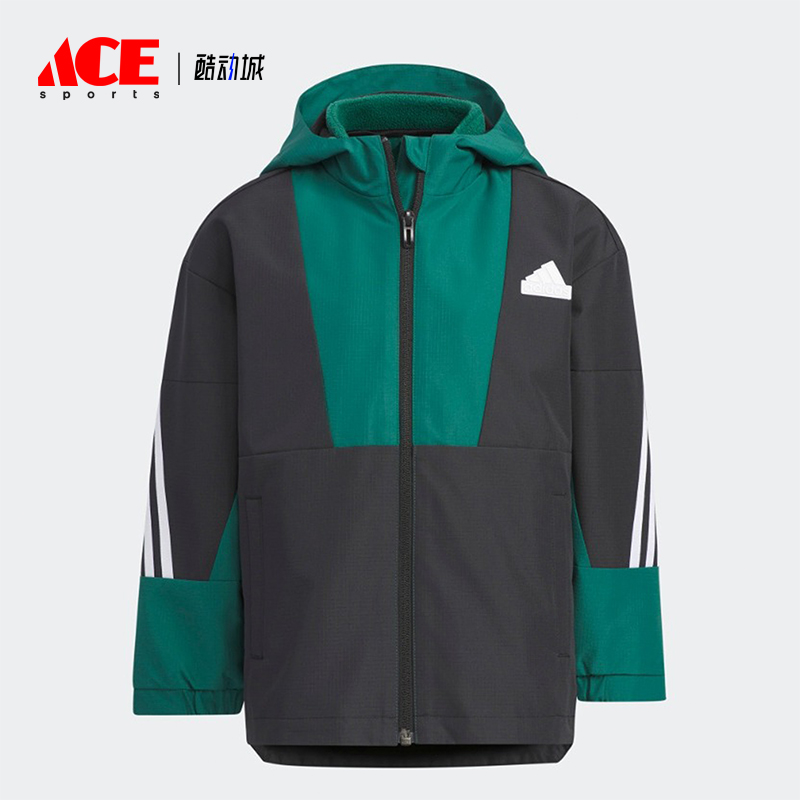 Adidas/阿迪达斯小童二合一外套