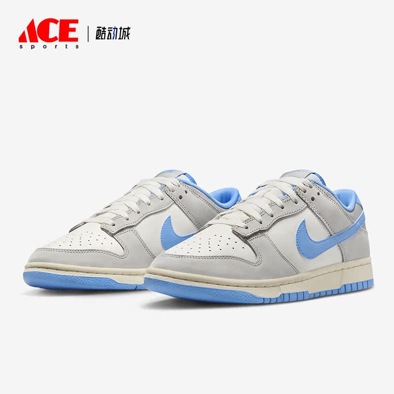 Nike/耐克正品Dunk 男子时尚运动透气篮球低帮休闲板鞋FN7488-133