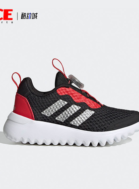 Adidas/阿迪达斯正品夏季新款儿童透气运动跑步鞋HP2501