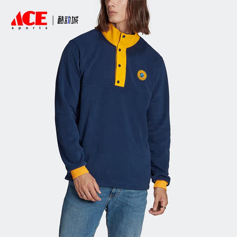 Adidas/阿迪达斯正品三叶草秋冬新款加绒男子运动卫衣II8482