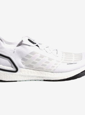 Adidas/阿迪达斯正品男女跑步鞋夏新款BOOST白色运动鞋FY3473
