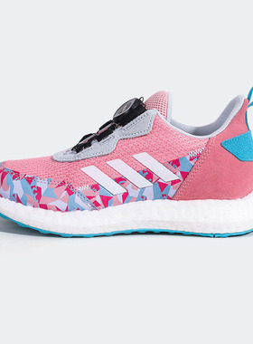 Adidas/阿迪达斯正品RapidaLUX BOA K新款儿童训练运动鞋FX2272