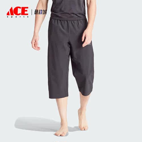 阿迪达斯男士瑜伽运动七分裤