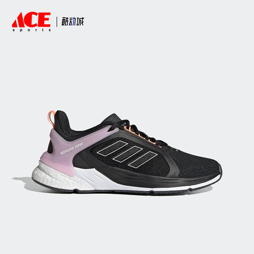 阿迪达斯正品女子跑步鞋