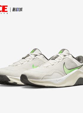 Nike/耐克正品Legend Essential 3男子运动跑步鞋DM1120-006