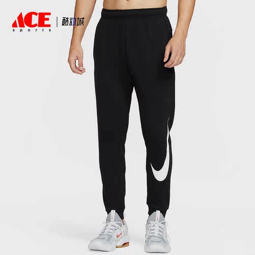 Nike/耐克正品新款男子运动透气休闲松紧印花长裤FQ6996-010