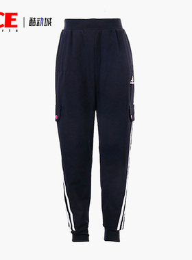 Adidas/阿迪达斯官方正品新款儿童梭织时尚休闲运动长裤 H45056