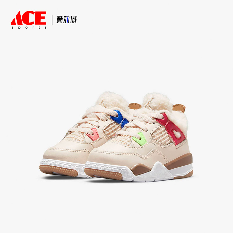 Nike/耐克正品JORDAN 4 RETRO复刻婴童运动休闲鞋DH0571-264-封面