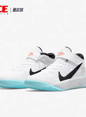 Nike/耐克正品夏季新款女子GS大童运动篮球鞋DD7303-102
