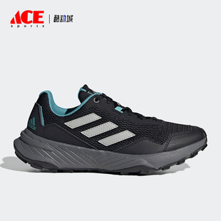 Adidas TRACEFINDER W女子户外舒适越野跑步鞋 Q47239 阿迪达斯正品