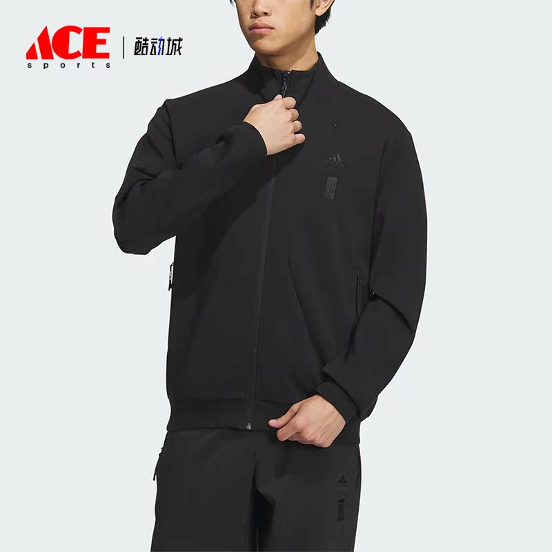 Adidas/阿迪达斯正品新款男子运动时尚休闲外套IP4917