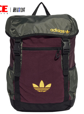 Adidas/阿迪达斯正品三叶草 PE TOPLOADER BP男女运动背包 GD5005
